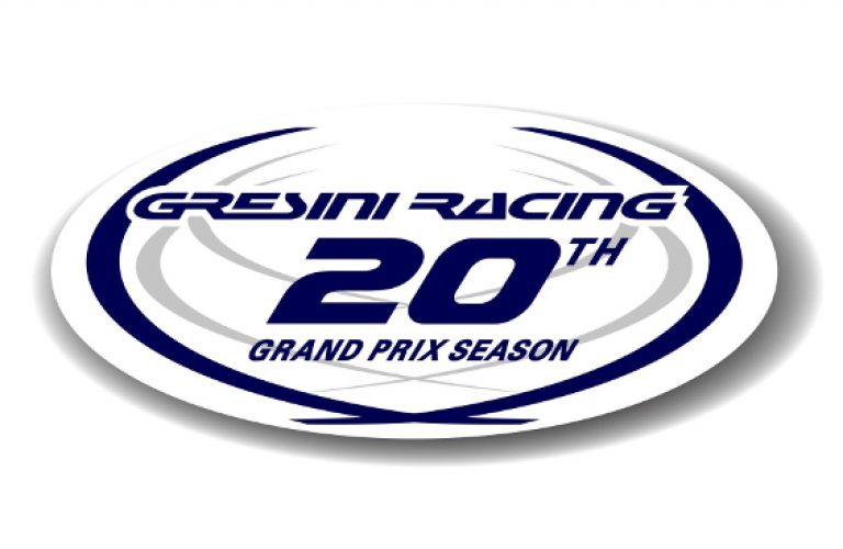 Gresini Racing: twenty years of passion on track