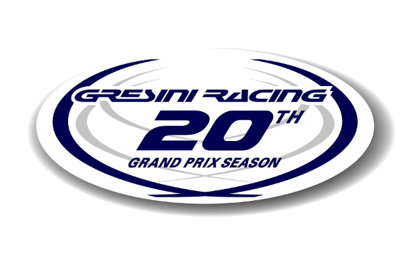 Gresini Racing: una passione che corre da vent’anni - Gresini Racing