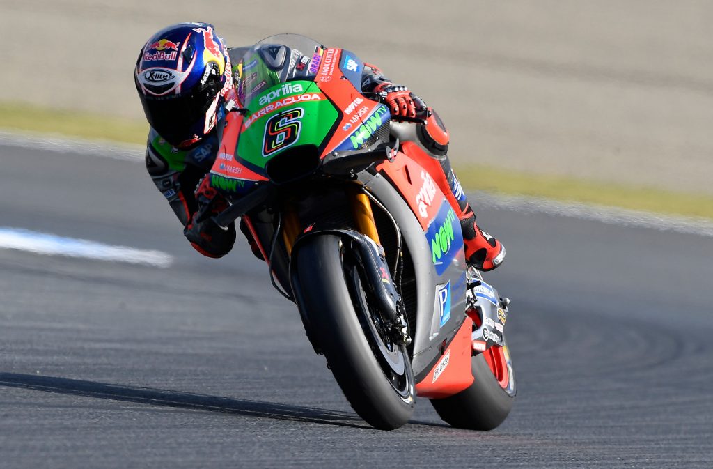 The two Aprilias in the Top-10 again at Motegi: Bautista seventh and Bradl tenth, confirming the RS-GP progress - Gresini Racing