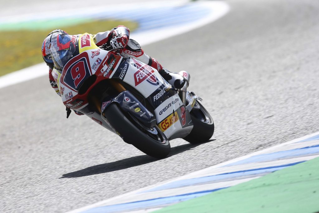 NAVARRO LOOKING TO BOUNCE BACK AFTER CHALLENGING QUALIFYING - Gresini Racing