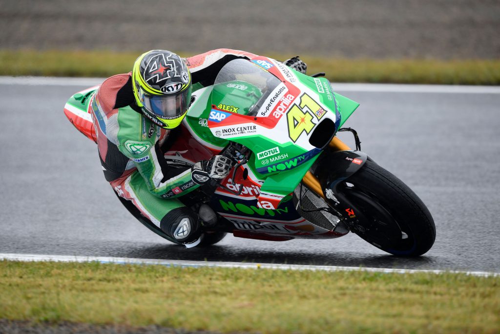 ESPARGARÓ: &#8220;WE ARE CONTENDERS FOR THE TOP POSITIONS&#8221; - Gresini Racing