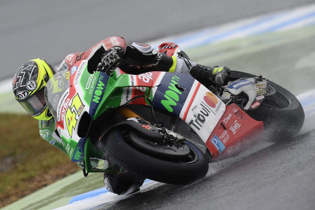 ESPARGARÓ SECOND AND THIRD IN THE TWO FRIDAY SESSIONS - Gresini Racing