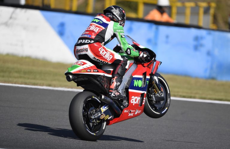 SECOND ROUND OF THE TRIPLE-HEADER AT PHILLIP ISLAND IN AUSTRALIA